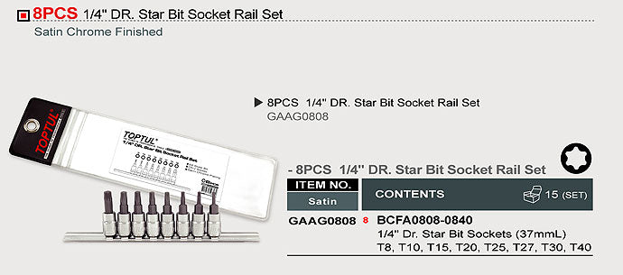 1/4" DRIVE STAR BIT SOCKET RAIL SET